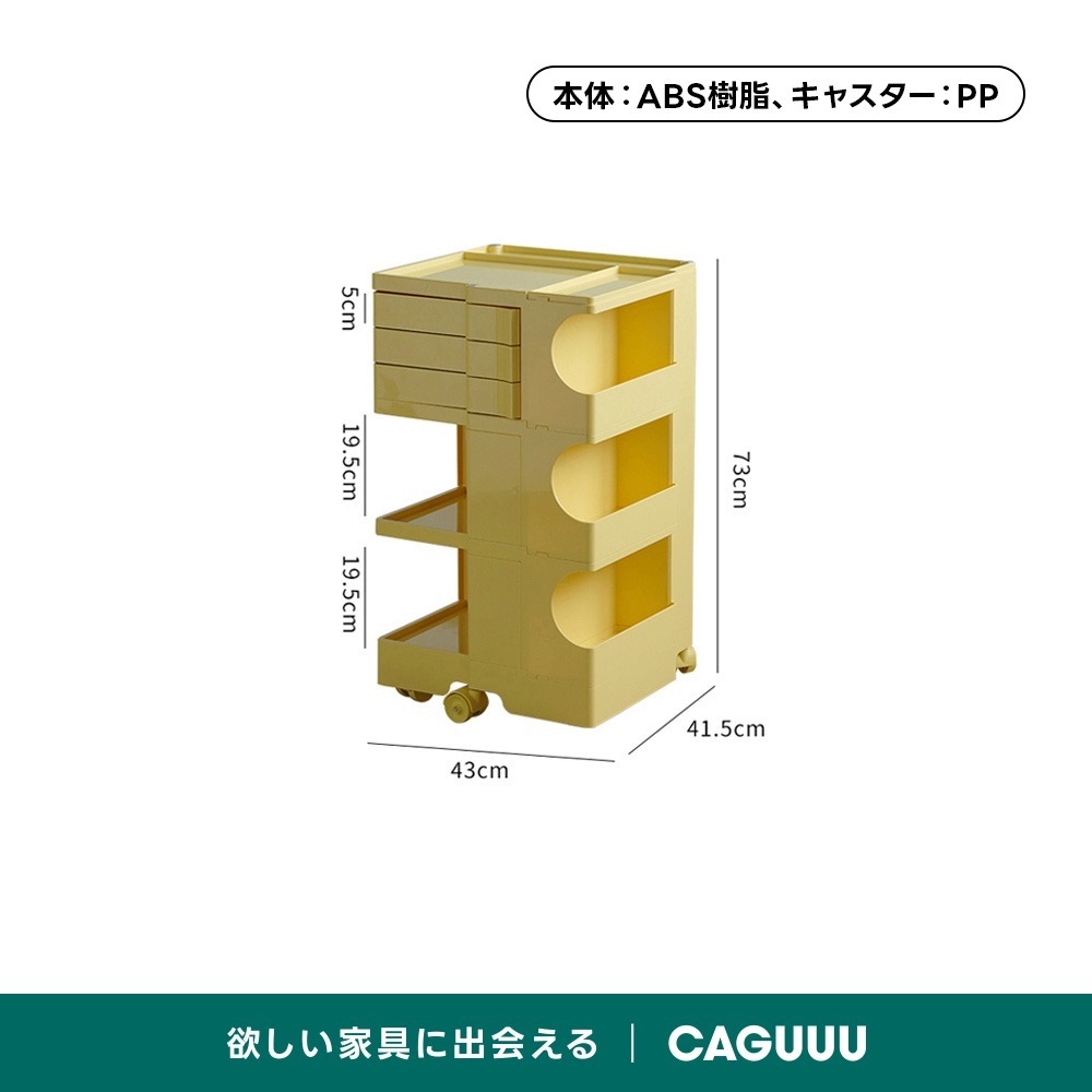 ベージュ