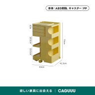 ベージュ