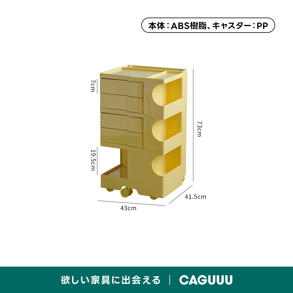 回転式マガジンラック | 見やすく取りやすい、省スペース設計 – CAGUUU