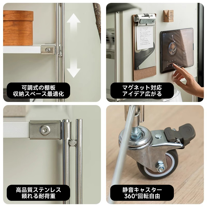 高脚タワーラック