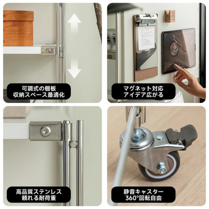 高脚タワーラック