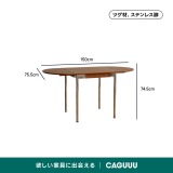 マルチ機能折りたたみテーブル