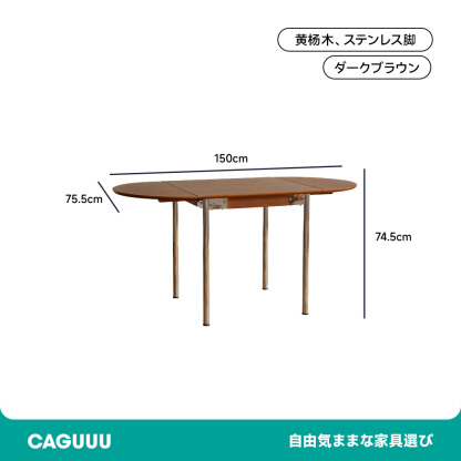 【予約販売】マルチ機能折りたたみテーブル