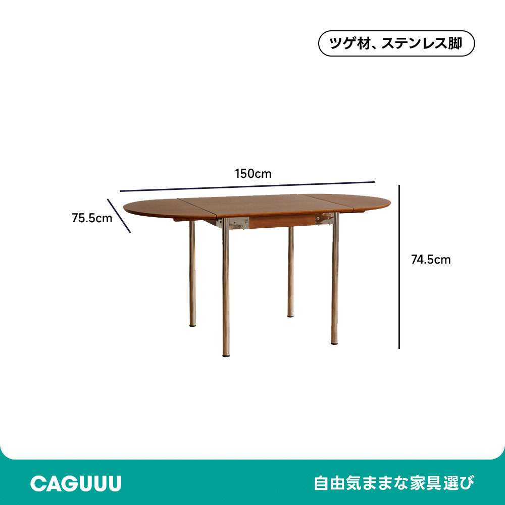 マルチ機能折りたたみテーブル