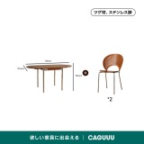 マルチ機能折りたたみテーブル