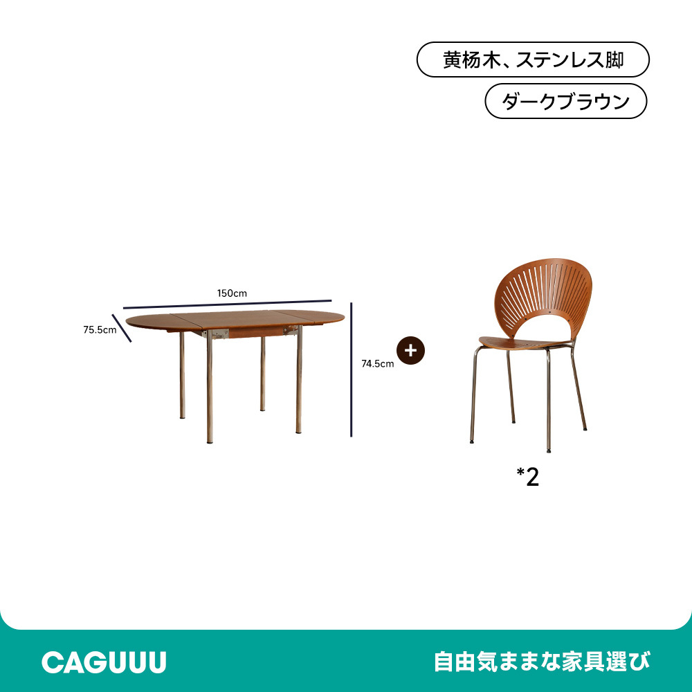 【予約販売】マルチ機能折りたたみテーブル