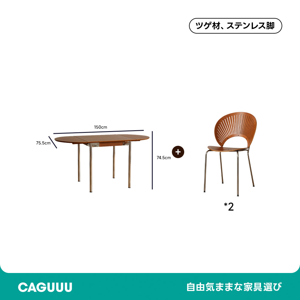 マルチ機能折りたたみテーブル