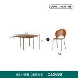 マルチ機能折りたたみテーブル