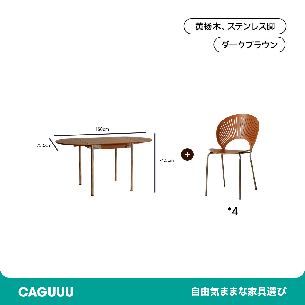 【予約販売】マルチ機能折りたたみテーブル