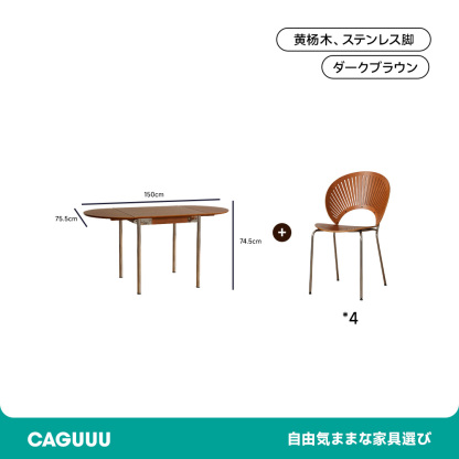 【予約販売】マルチ機能折りたたみテーブル