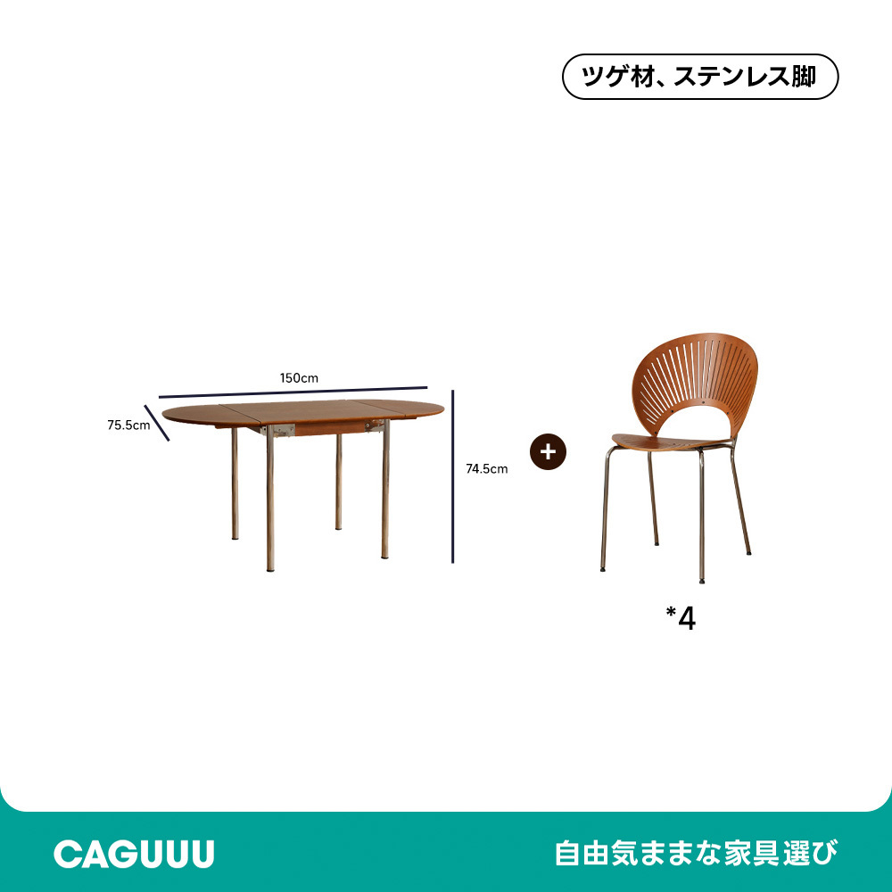 マルチ機能折りたたみテーブル