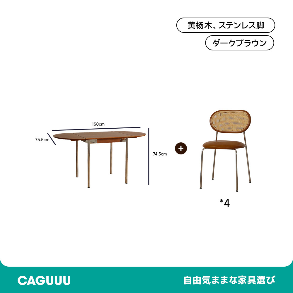 【予約販売】マルチ機能折りたたみテーブル
