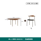 マルチ機能折りたたみテーブル
