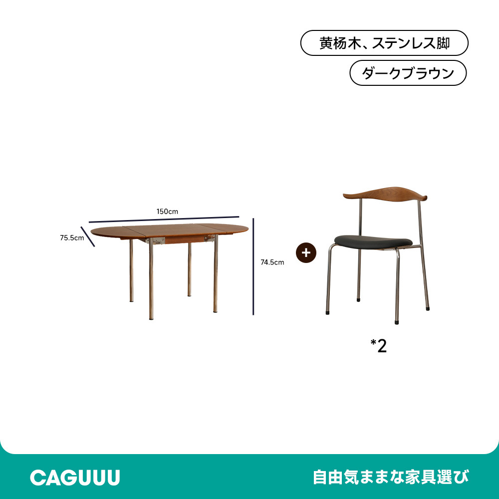 【予約販売】マルチ機能折りたたみテーブル