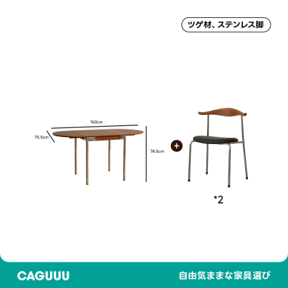 マルチ機能折りたたみテーブル