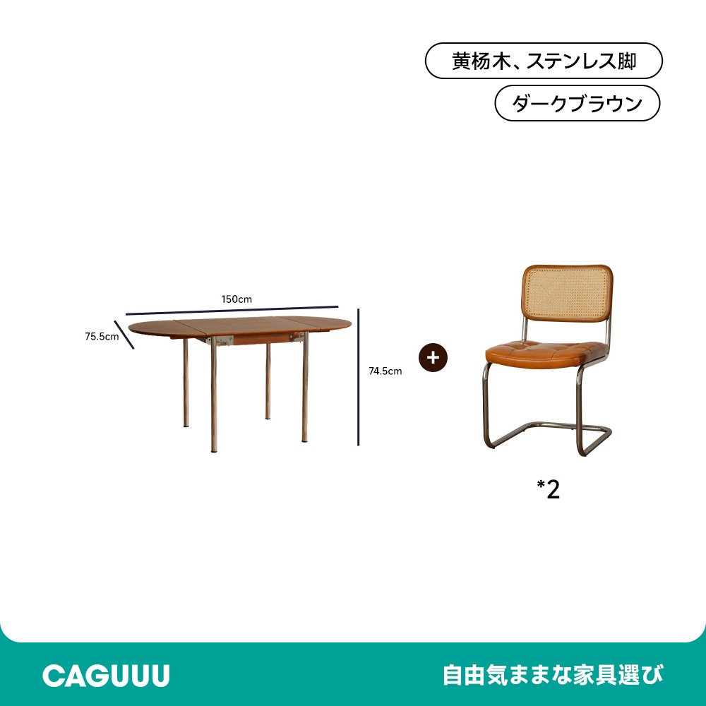 【予約販売】マルチ機能折りたたみテーブル