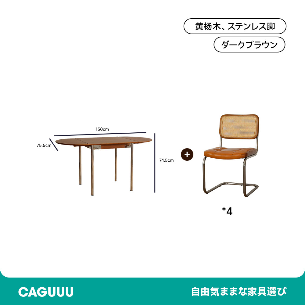 【予約販売】マルチ機能折りたたみテーブル