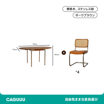 【予約販売】マルチ機能折りたたみテーブル