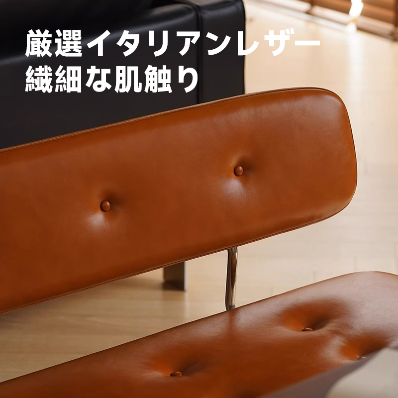 イタリアンレザーベンチ