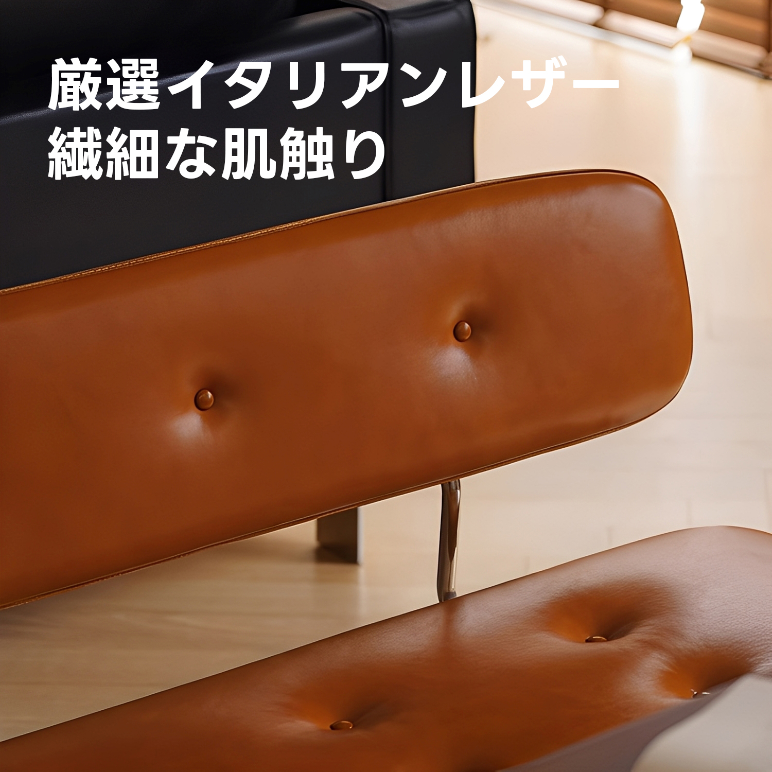 J30　イタリア製　本革張り　ベンチチェア 東谷 ベンチ 幅118cm レザー 本革 スチール ダイニングベンチ （ 椅子