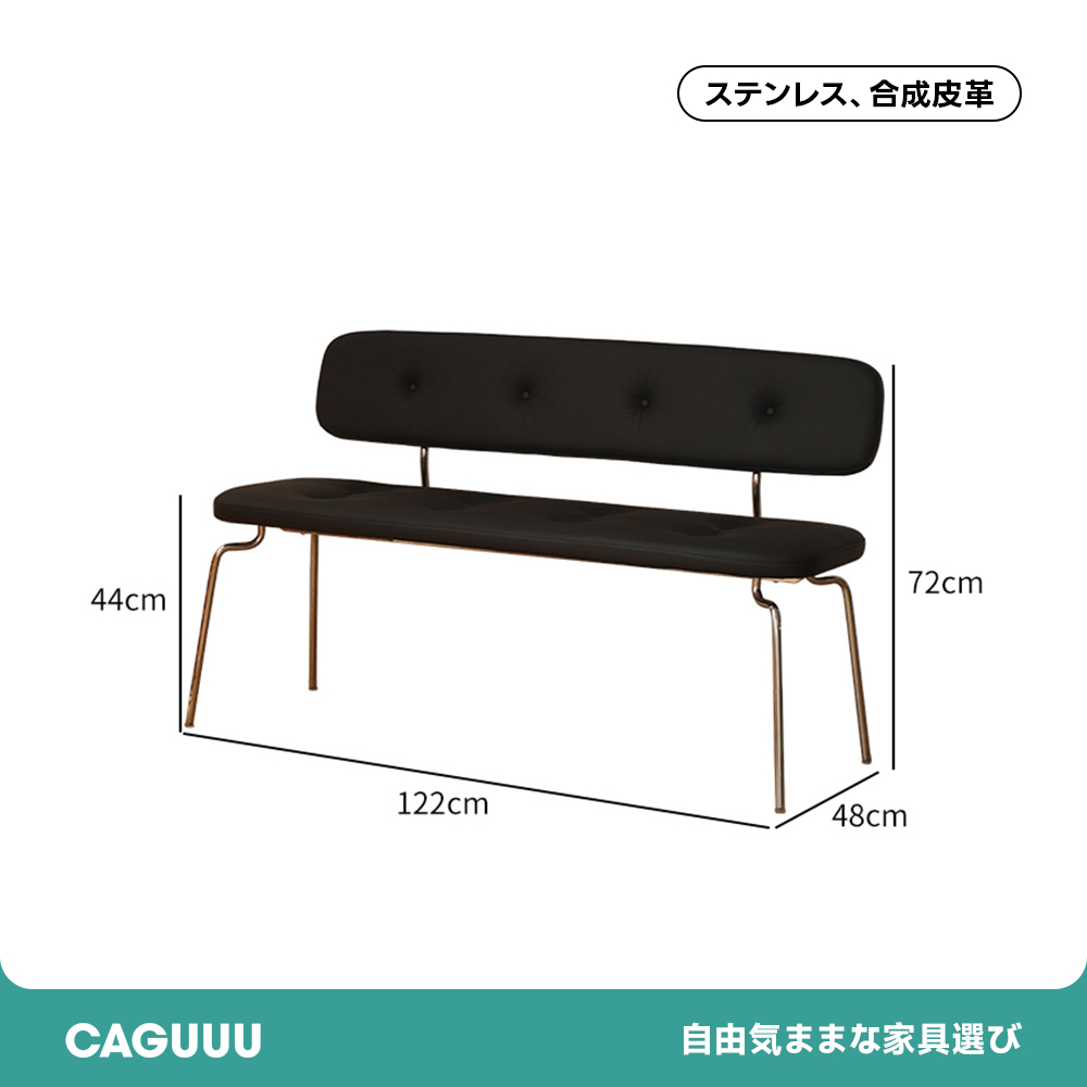 【toast mania 】unico  / ベンチ DOLI(ドリ) ベンチ | チェア・ベンチ・スツール | unico（ウニコ