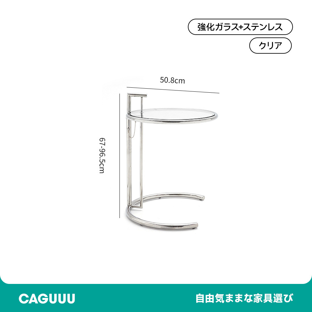 テーブル 家具 印象 便利 おすすめ インテリア トレンド レビュー クリア シーン おしゃれ コンパクト ダイニング グレー ゴールド