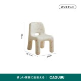 【在庫処分セール】子供用パステルチェア - Thumbnail 5