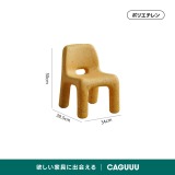 【在庫処分セール】子供用パステルチェア - Thumbnail 6
