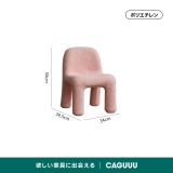 【在庫処分セール】子供用パステルチェア - Thumbnail 8