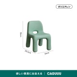 【在庫処分セール】子供用パステルチェア - Thumbnail 12