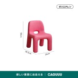 【在庫処分セール】子供用パステルチェア - Thumbnail 13