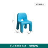 【在庫処分セール】子供用パステルチェア - Thumbnail 14