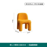 【在庫処分セール】子供用パステルチェア - Thumbnail 7