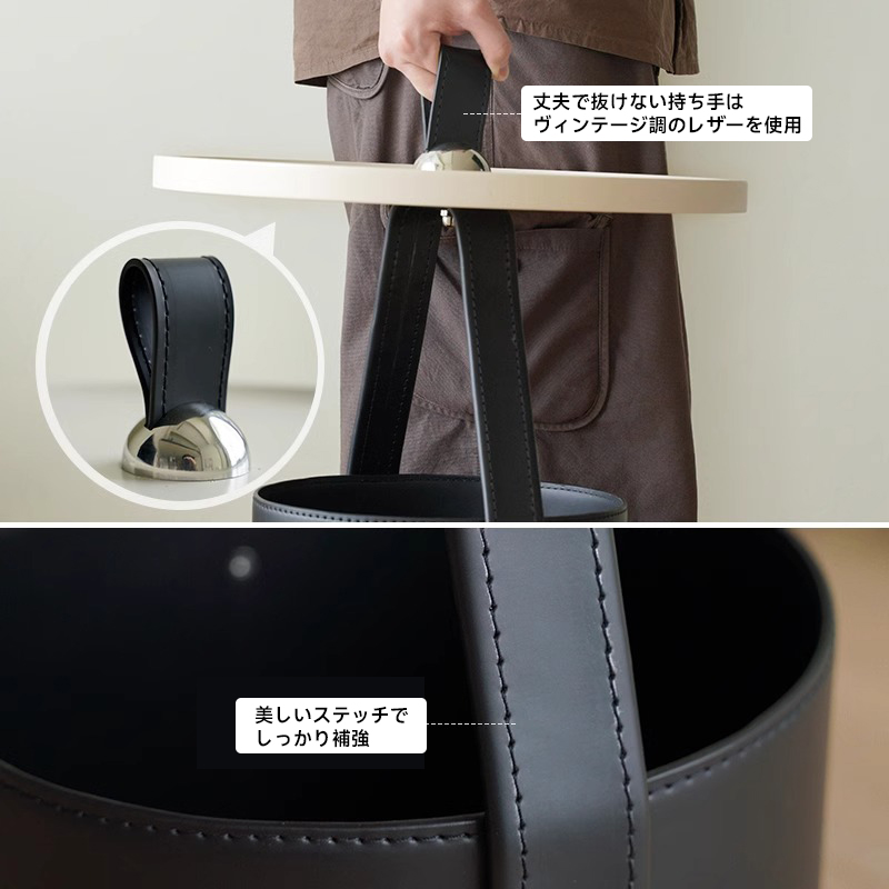 ポータブルレザーサイドテーブル