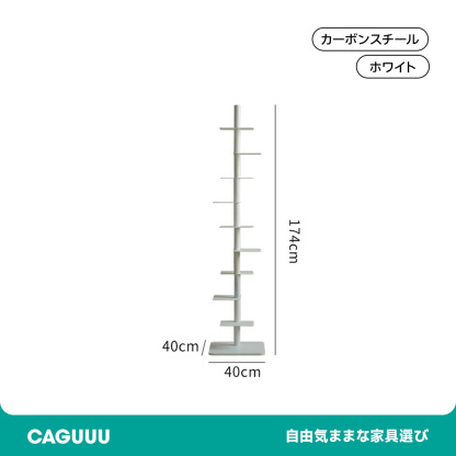 スリム回転式本棚
