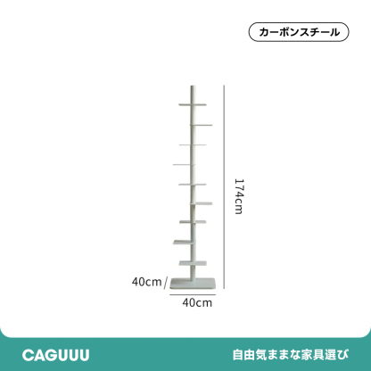スリム回転式本棚