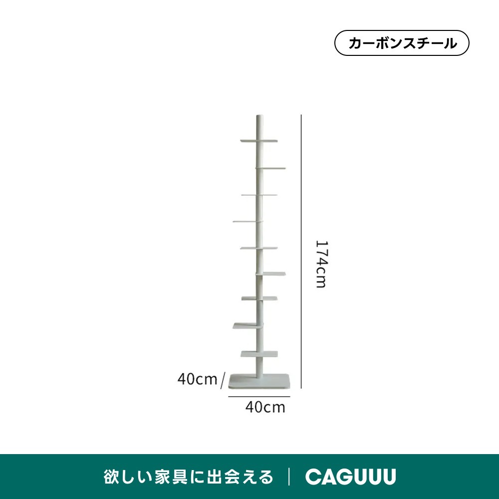 ホワイト