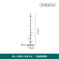 ホワイト