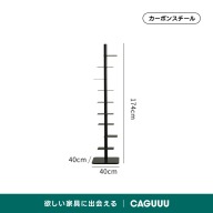 ブラック