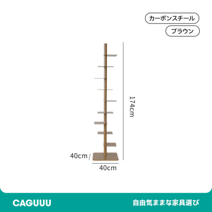スリム回転式本棚