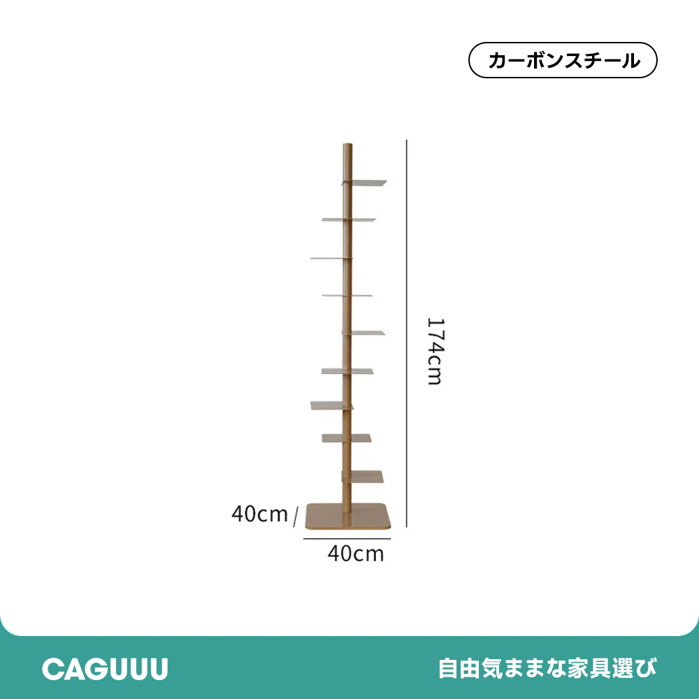 スリム回転式本棚