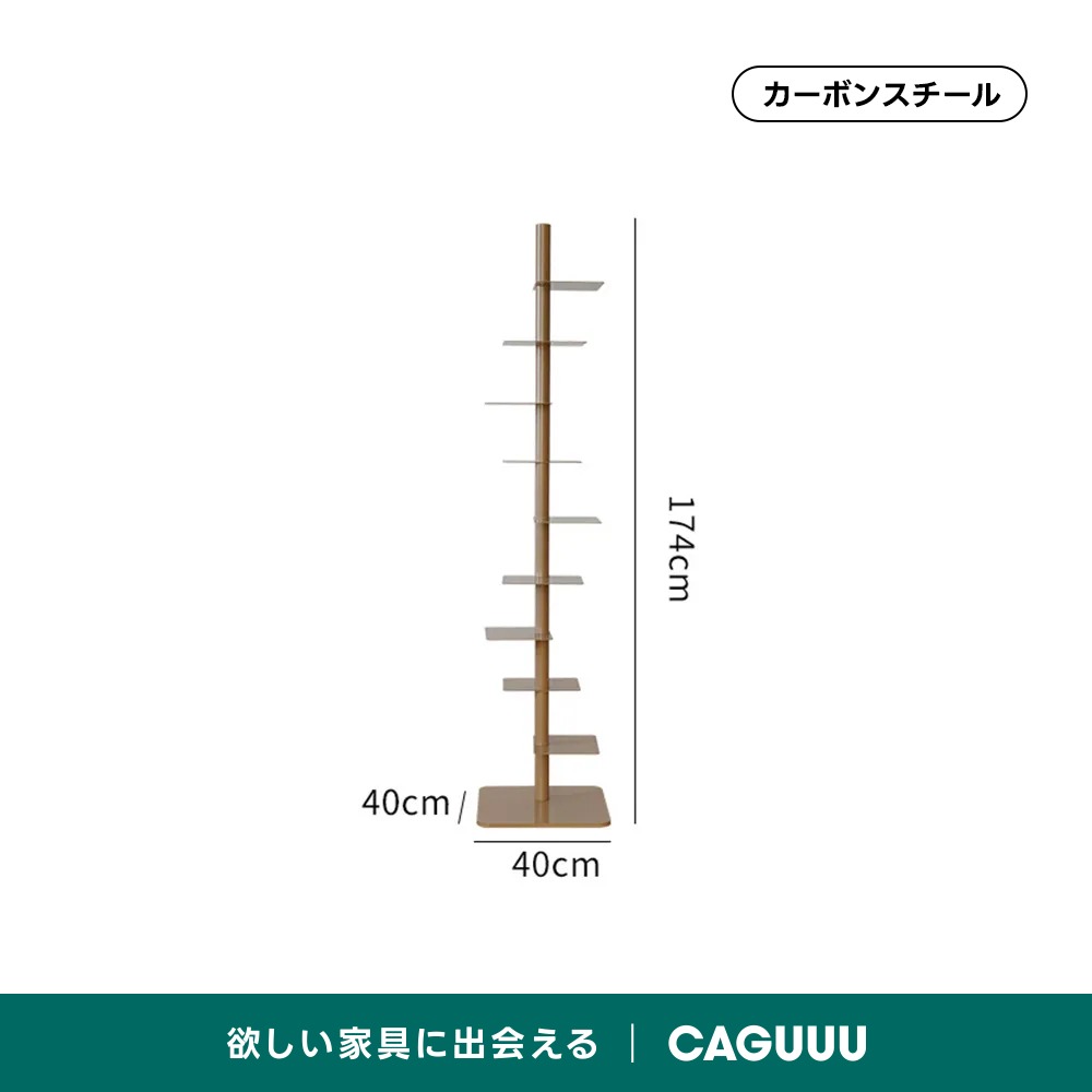 スリム回転式本棚 | 省スペースを叶える耐久性の高い回転収納 – CAGUUU