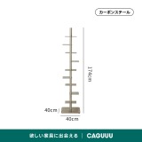 スリム回転式本棚