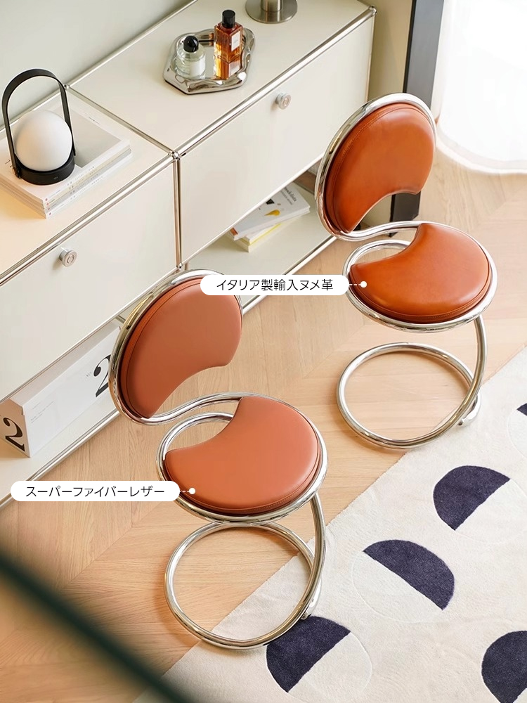 ヌメ革スパイラルチェア