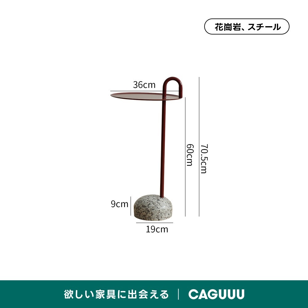 レッド