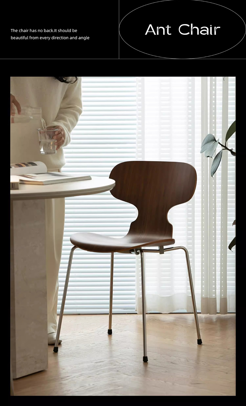 レトロ木製ダイニングチェア | ヴィンテージ感と現代的シンプルさの