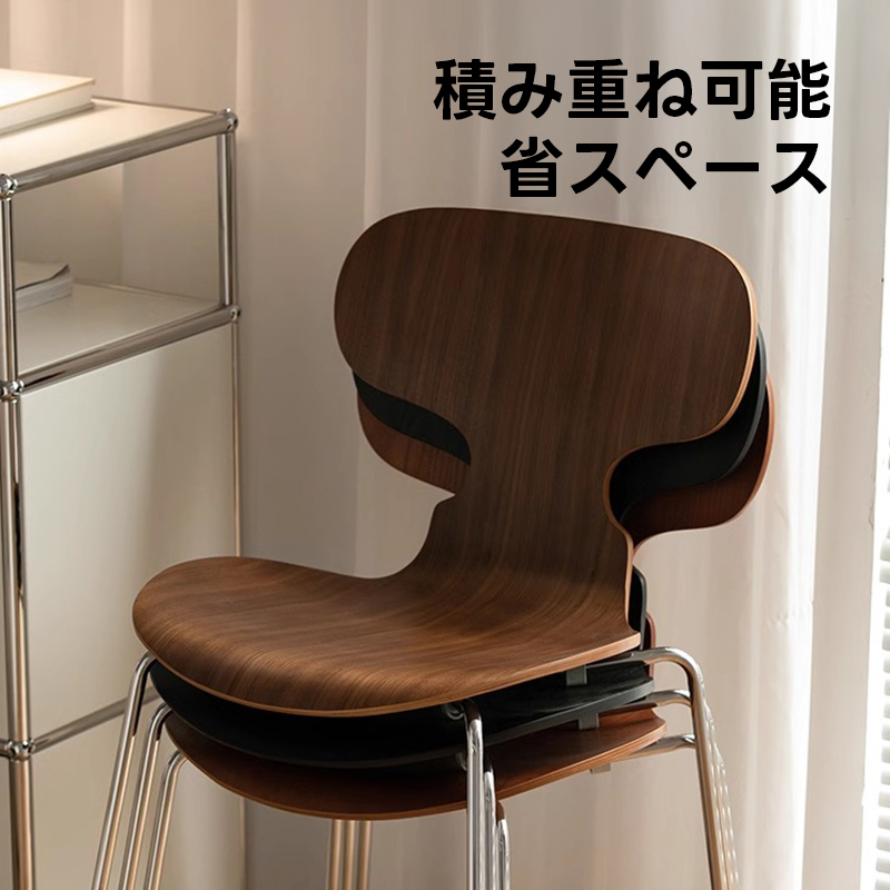 レトロ木製ダイニングチェア