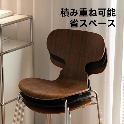 レトロ木製ダイニングチェア