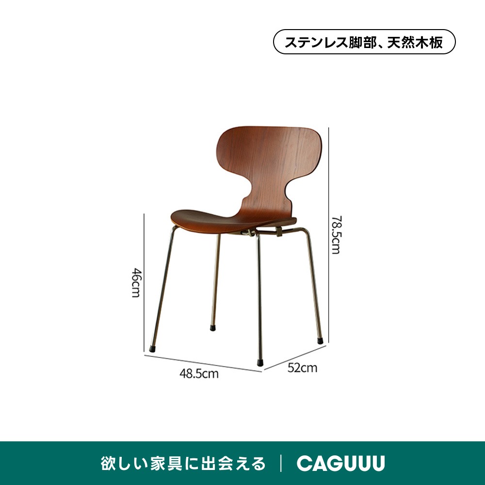 ✦昭和レトロ✦ オーク材 椅子｜ヴィンテージ ダイニングチェア｜無垢木製 レトロ木製ダイニングチェア | ヴィンテージ感と現代的シンプルさの