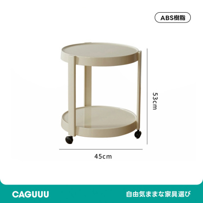 キャスター付2段サイドテーブル
